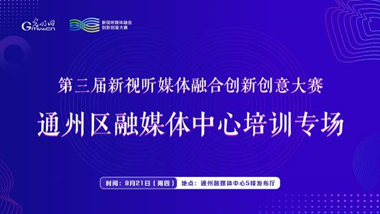 新奥20XX正版资料大全，引领行业，探索未来之途的必备指南手册解析与探讨新奥2024正版资料大全一点红网