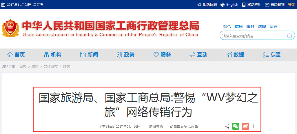 探索其背后含义及作用 首先提及的是那个令人好奇又期待的词语—澳门论坛澳门高手论坛2′