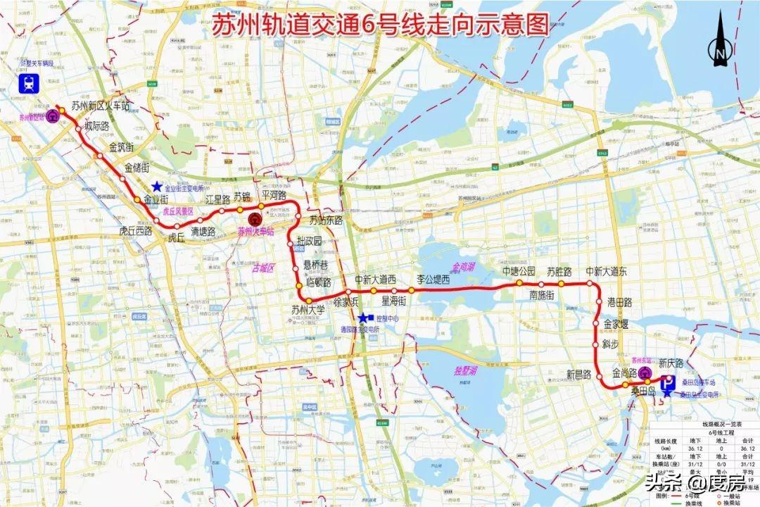 2034年香港开奖结果查询，便捷、准确与期待的探索之旅2024年香港今期开奖结果查询结果是什么