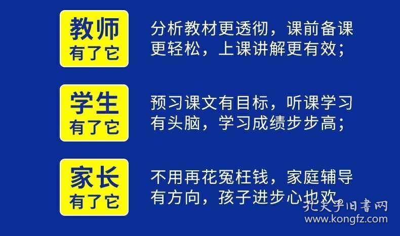 2034澳门资料大全，探索与解析的全面指南（含正版资源解读）2024澳门资料正版大全139期