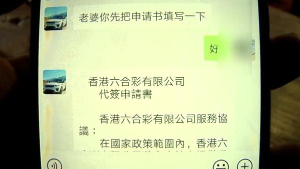 澳门今期开奖结果与查询指南，轻松掌握最新动态，尽享娱乐体验！澳门今期开奖结果开奖查询表格