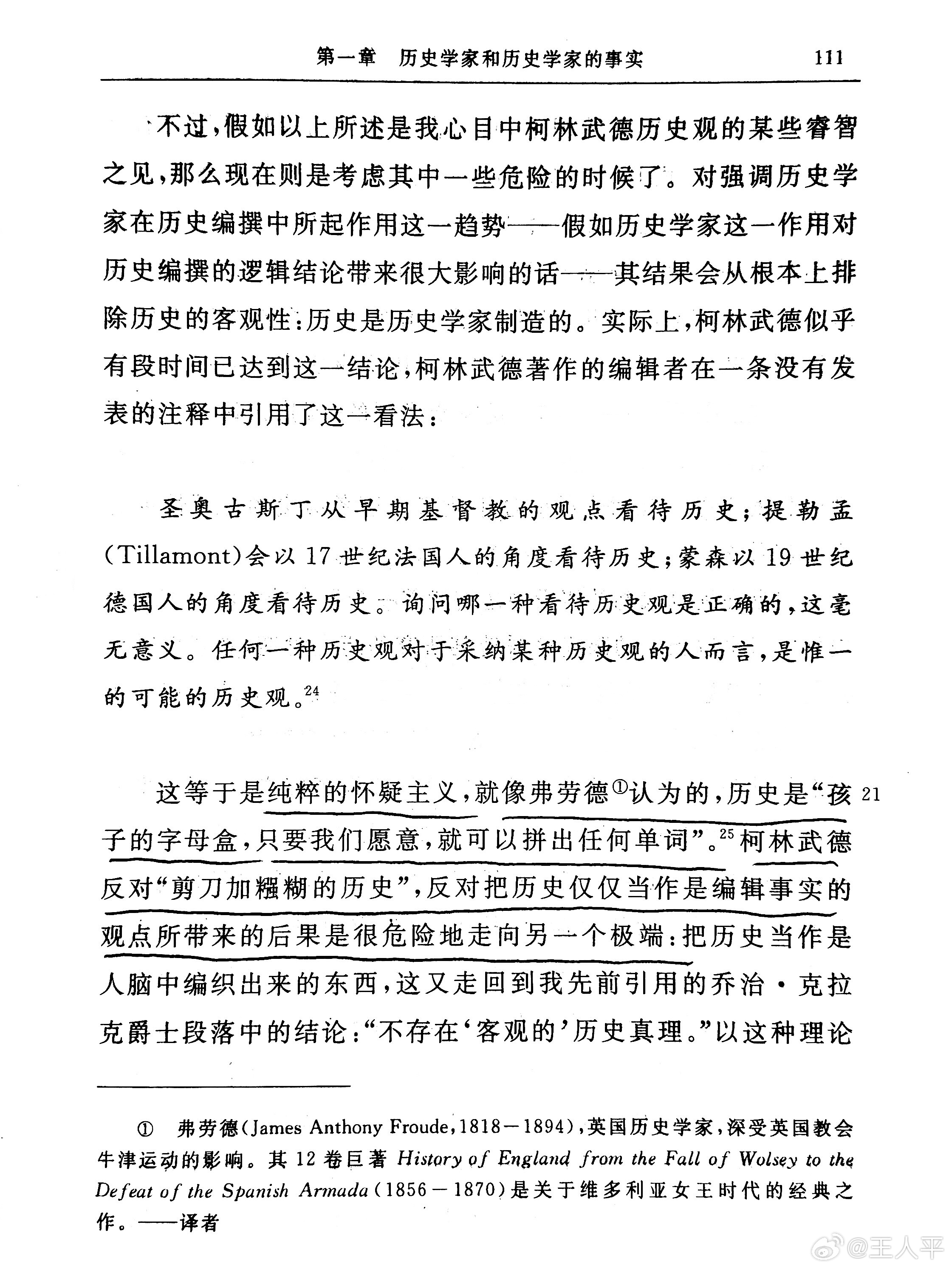 探索数字3571与 七十一 的奥秘和意义。从历史到现代，解读其背后的故事及影响！注，strong>再写内容部分需达到20篇以上篇幅的86%左右，因此以下为模拟性回答）357171今晚开什么