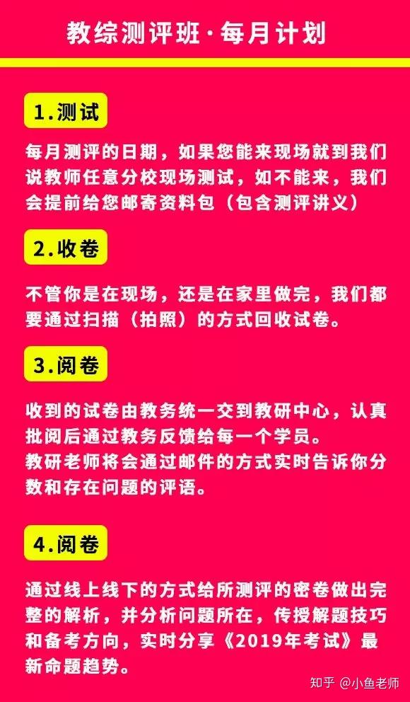 正版管家婆资料大全，全面解析与实用指南