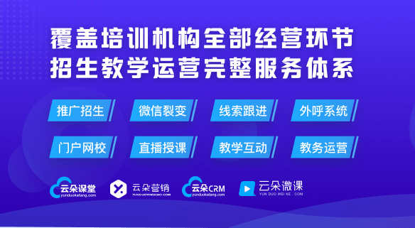 新澳门开奖现场开奖直播软件特点