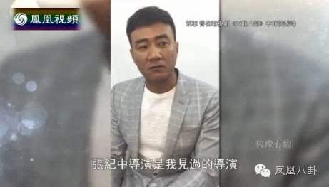 岳云鹏秋裤门事件，娱乐圈的尴尬与笑谈共存一幕揭秘记实录岳云鹏穿裤衩