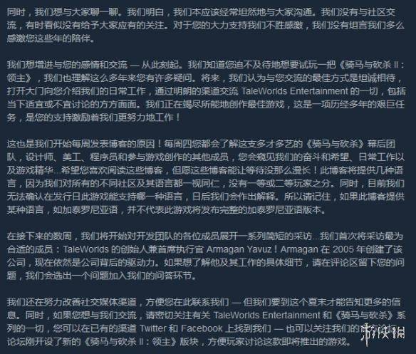 80游戏论坛的回忆与展望，从经典到未来的探索之旅
引言部分（约351字）80游戏中心