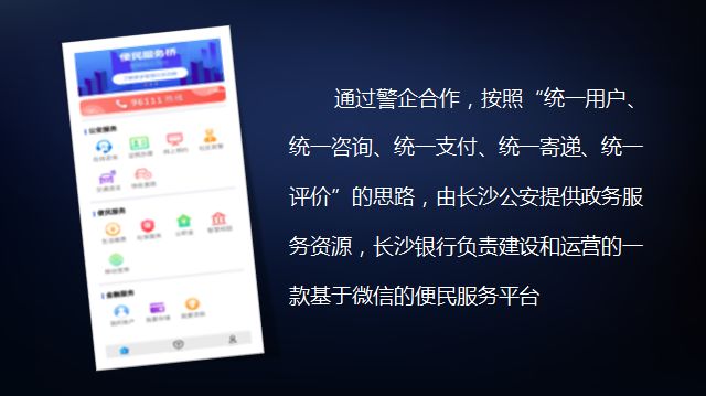 今晚特马开奖号码揭秘，你准备好了吗？注，strong>今晚的彩票号码是未知且不可预测的信息。以下内容仅为娱乐性质。今晚特马开多少号呀