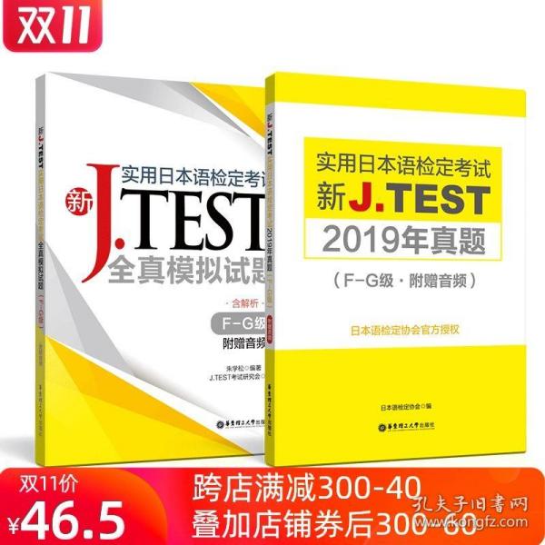 香港正版资料免费大全2019年—全面解析与实用指南香港正版资料免费大全2021年 百度填词语