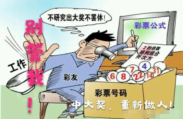 引言部分（约359字）2018年六给彩今晚开奖结果一97