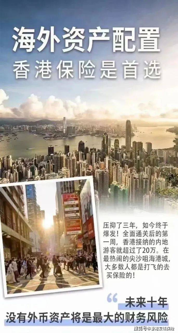 香港6合宝典开奖结果