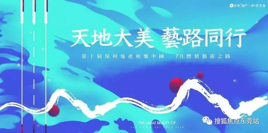 天空彩彀与您同行，共筑梦想，共创未来之梦篇章！文字版 天空彩天空彩票与你同行+香港+资料报刊大全