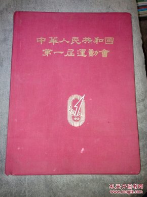红姐统一图库849的魅力与价值
探索数字世界中的视觉宝藏之旅。strong>一、引言红姐统一图库图正版彩色 红姐统一图库849的魅力与价值
探索数字世界中的视觉宝藏之旅。strong>一、引言红姐统一图库图正版彩色