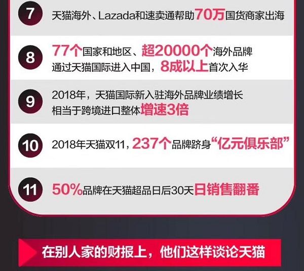 6合宝典最新开奖信息揭秘与解析—探寻数字背后的奥秘之旅！6合宝典最新开奖信息