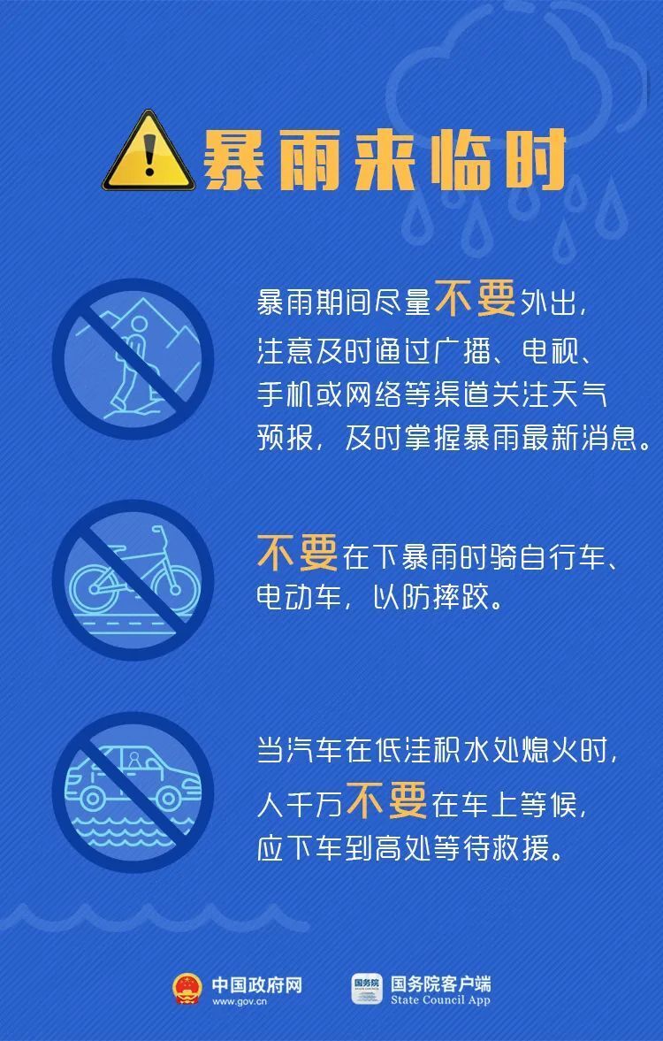 2034年新奥正版资料免费大全—开启知识共享的新纪元！2025年正版资料免费大全视频