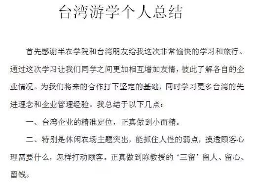 刘伯温精选一码大公开，揭秘与解读的深度探讨文章标题及内容概述刘伯温精选一码大公开刘伯温期期准选一码刘伯