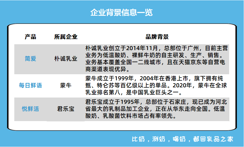 204澳门天天开好彩大全正版优势深度评测报告，精准、便捷与安全性的完美结合！2004新澳门天天开好彩大全正版一