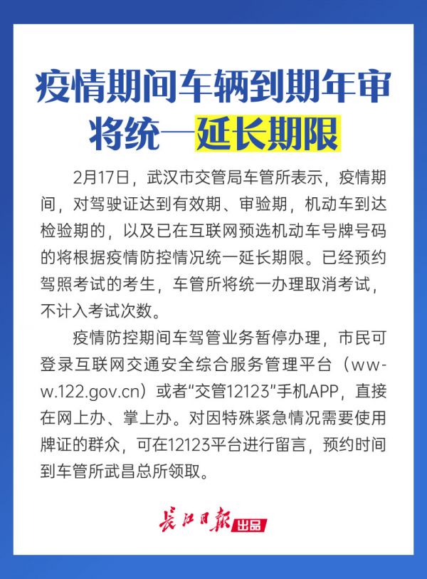 引言—什么是XXXX？为何备受关注?49图库免费资料大全一精准版使用方法