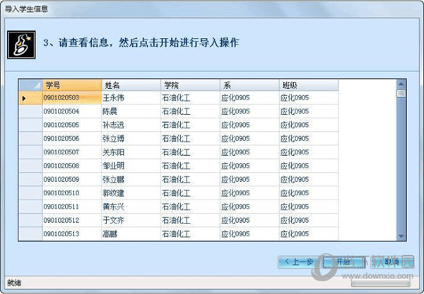 香港资料网免费版下载-最新版本官方网站入口网址大全 香港正版四不像论坛合集图片视频大公开！附链接)龙门客栈澳门资料49图库