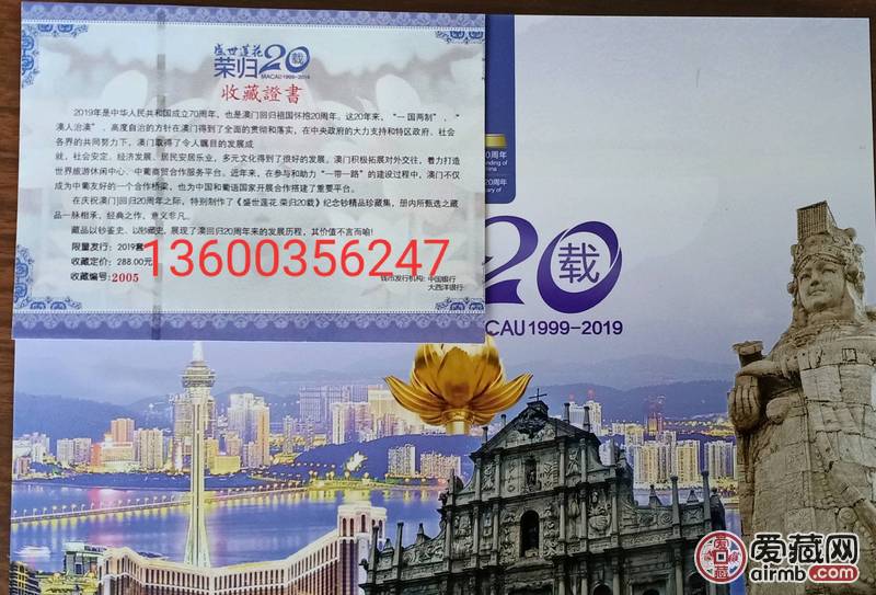 引言部分 约204字）澳门一肖一码必中一肖一码单双