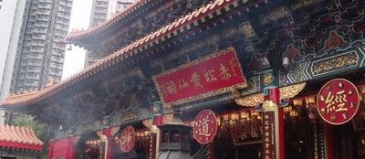 澳门黄大仙预测—一肖必中,揭秘背后的真相
注,strong>为关键词)一码一肖正版黄大仙出来 澳门黄大仙预测—一肖必中,揭秘背后的真相
注,strong>为关键词)一码一肖正版黄大仙出来