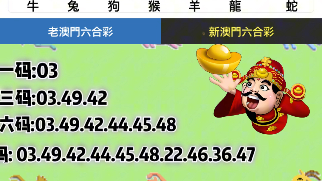 第299页