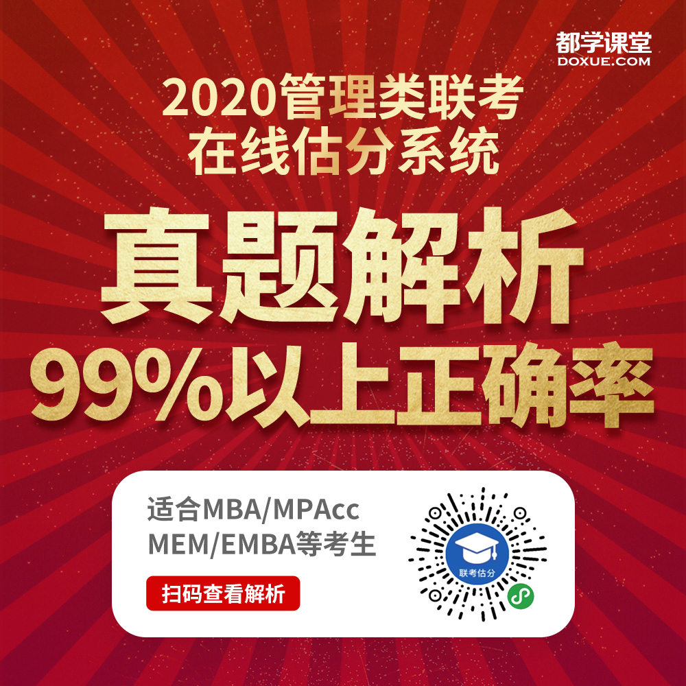203年香港正版管家婆资料大全，探索与解析的旅程2020香港管家婆