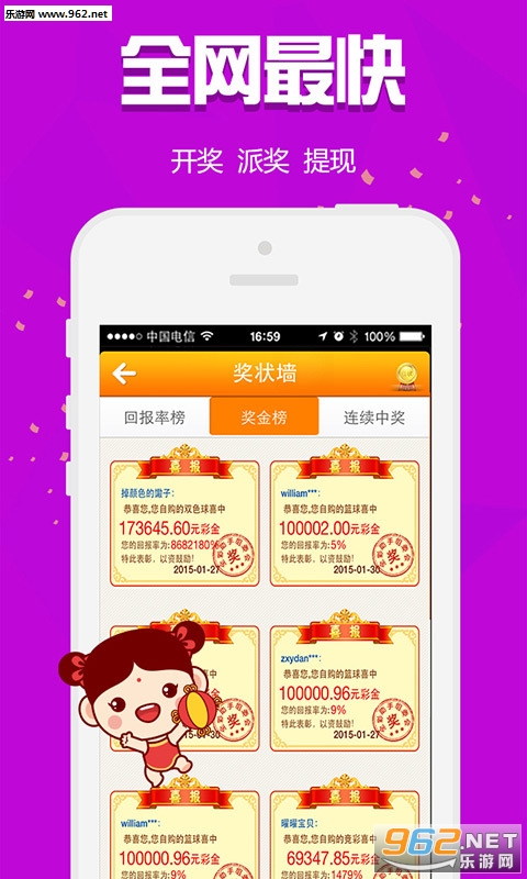 白小姐三肖预测与一娇的魅力白小姐三肖三期必出一期一娇20123