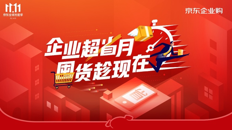 管家婆一码精准计划，白蛇图坛资料大全揭秘—揭开数字彩迷的神秘面纱与文化传承之魅力双璧共赏！