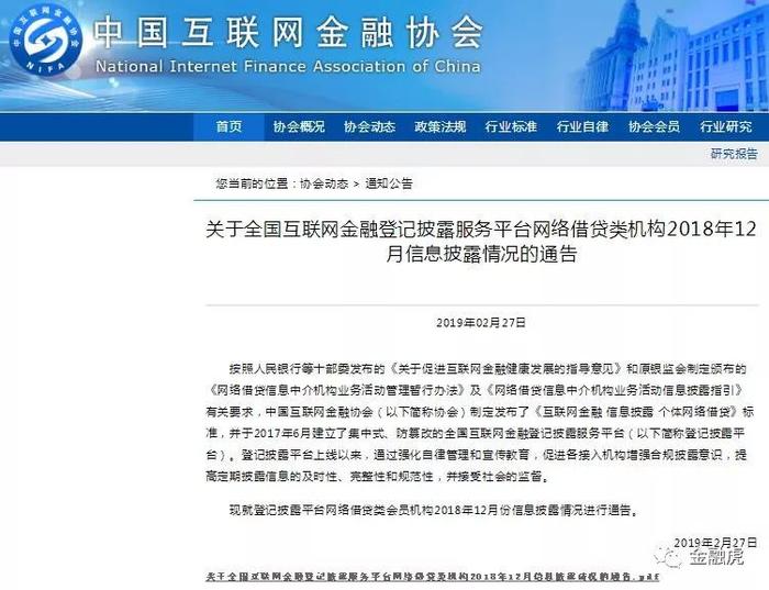 全讯网论坛—网络交流的热门平台全讯2网