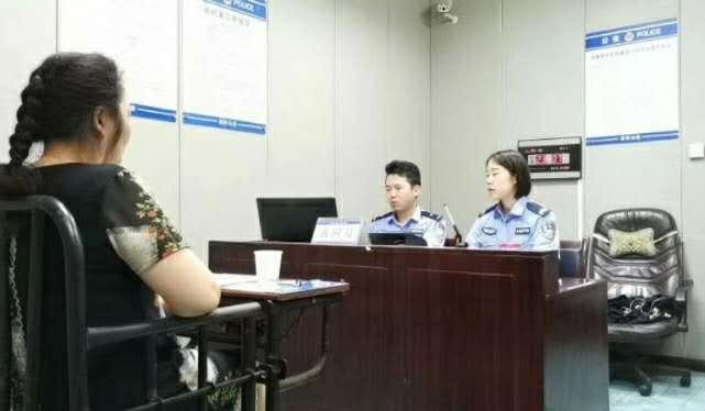 六和彩开奖结果揭秘与解析六和彩开奖结果查询开奖