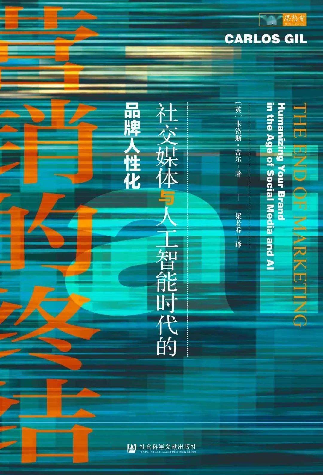 正版二四六资料免费大全，开启知识获取新篇章的钥匙与指南针！二四六免费资料大全资,4