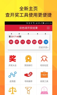 第294页