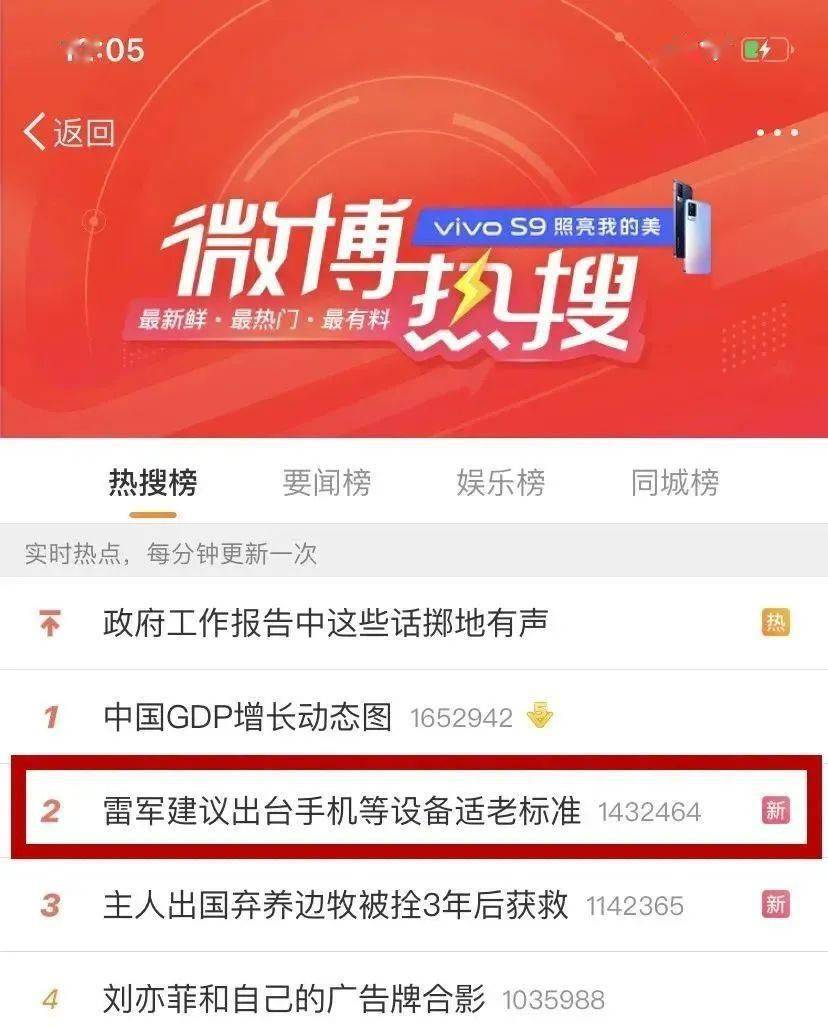 探索128图库管家婆精选之魅力世界118图库管家婆精选8