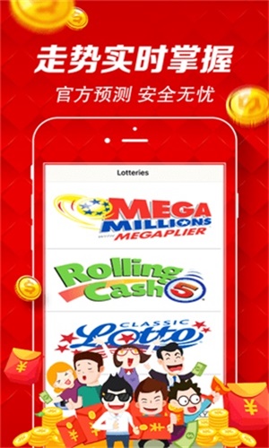 澳门2014免费资料大全澳门2024免费资料大全集