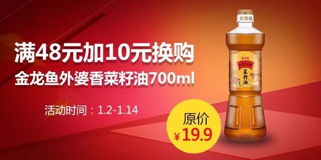 2025年4月 第106页