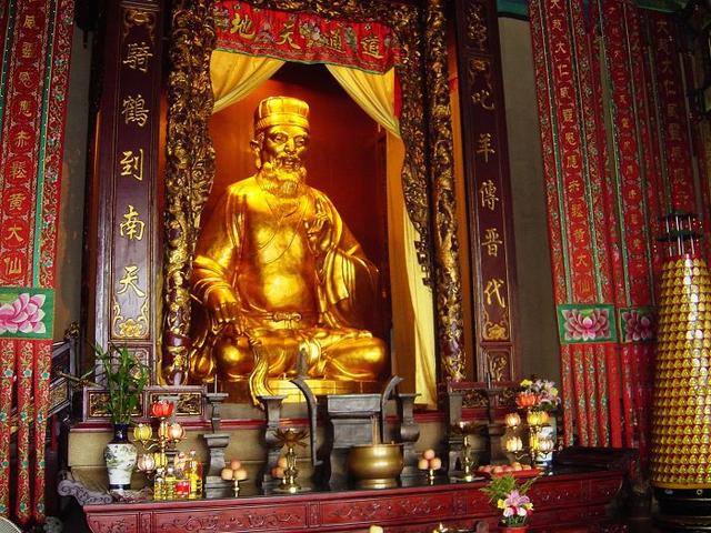 黄大仙救世网资料，传统信仰与现代网络的融合之谜探秘之旅黄大仙救世网资料免费一枝一荣(合数)