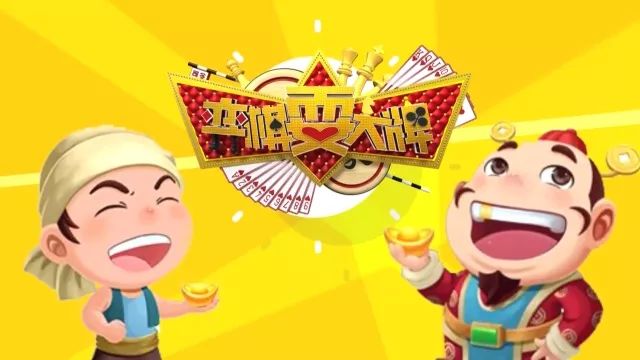 王中王的现场开奖结果揭秘与解析—见证每一刻的精彩瞬间！王中王开奖结果今日开特