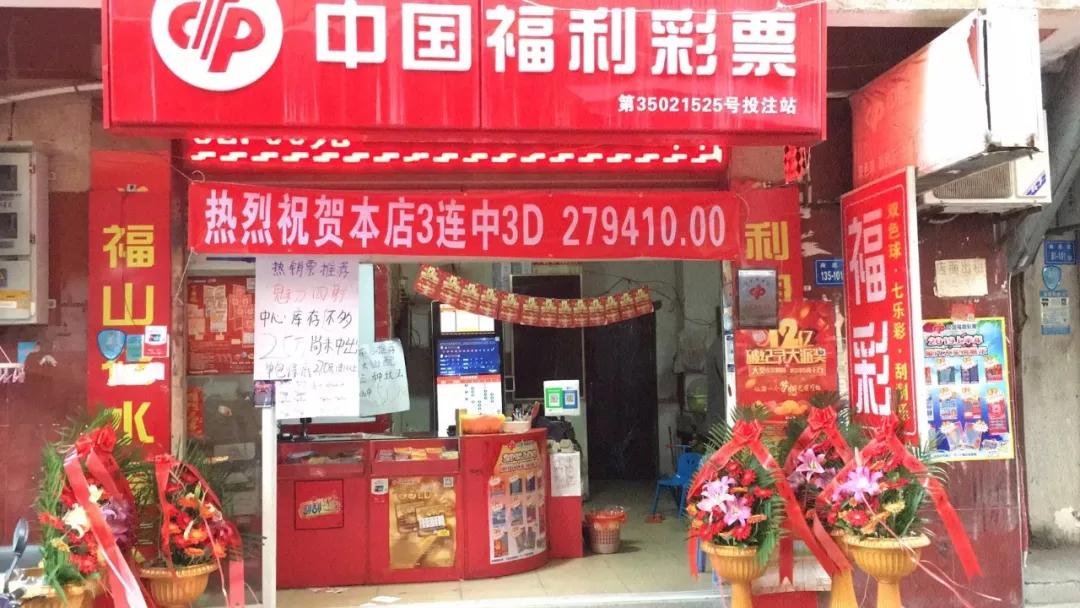今日3D试机号与开机号的深度解析及预测策略探讨文章标题，揭秘今天彩民的福音—深入解读最新一期 今天 的彩票开奖信息，探索最佳选码攻略！今天3d试机号开机号多少