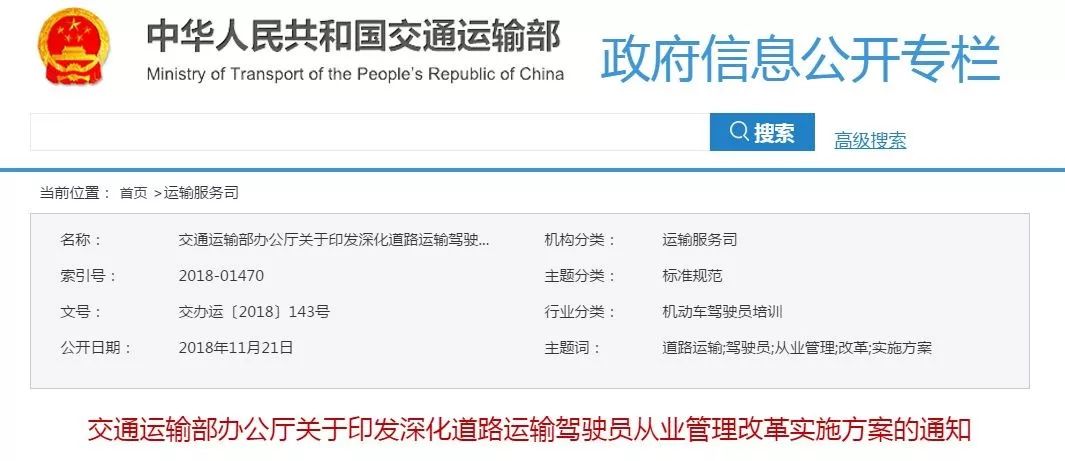新澳门历史记录查询最近十期新澳门历史记录查询最近十期767