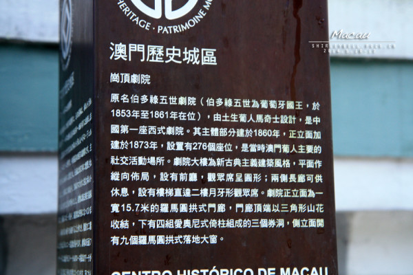 203X年澳门开奖结果查询，揭秘与解析的旅程之旅程之始末全解密！2023的澳门开奖结果查询今天开什么