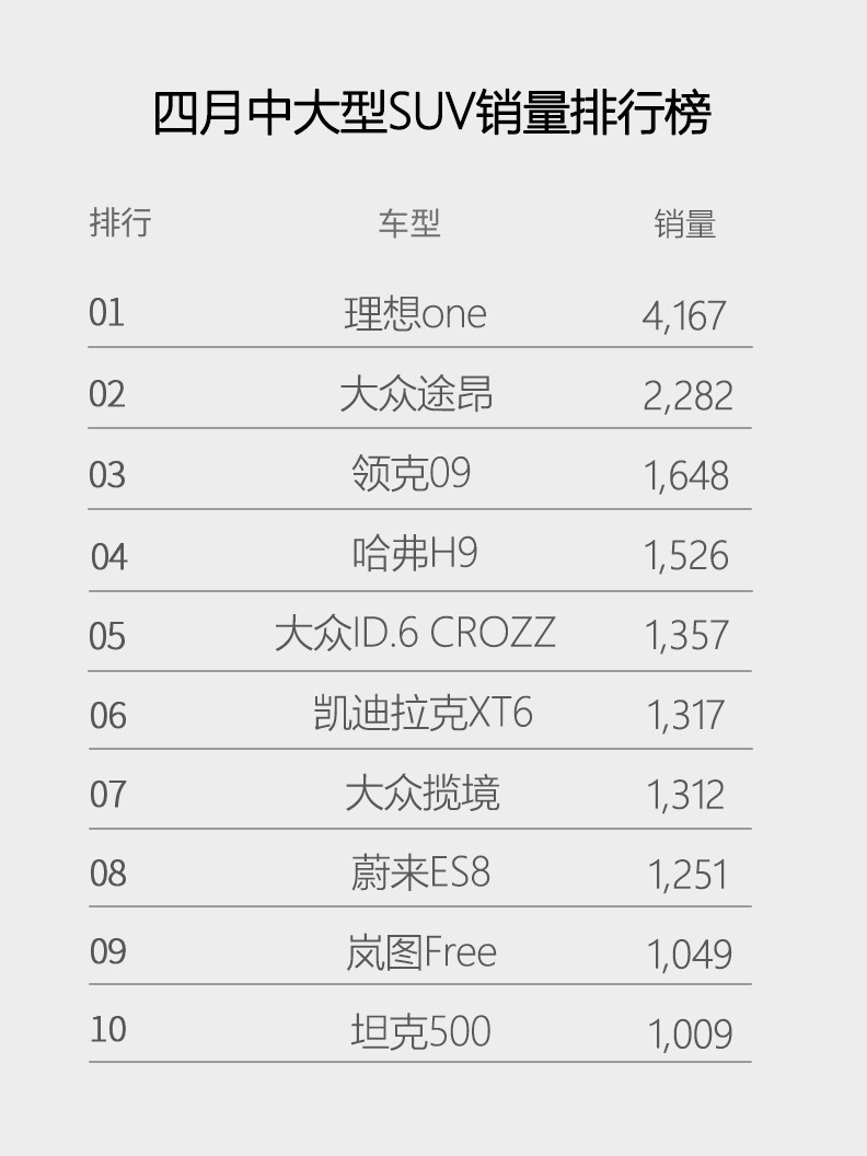 六盒宝典20XX年最新版开奖揭秘与解析—探寻数字背后的奥秘之旅！六盒宝典2021年最新版开奖结果