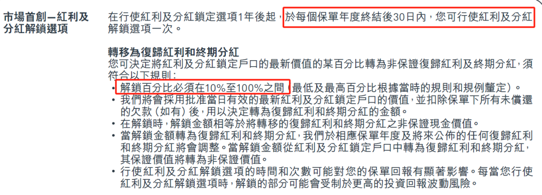 香港码开奖结果揭秘与解析香港码开奖结果查询结果