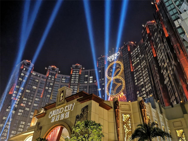 20XX年澳门全年资料免费大全，探索与分享的盛宴之旅！2023年澳门全年资料免费大全一江田澳门全针资料