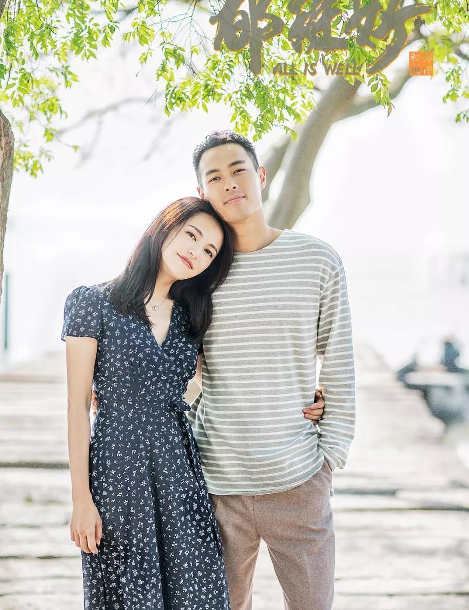 小青年心水论坛—探索年轻一代的交流平台小青年心水权威主论坛欢迎