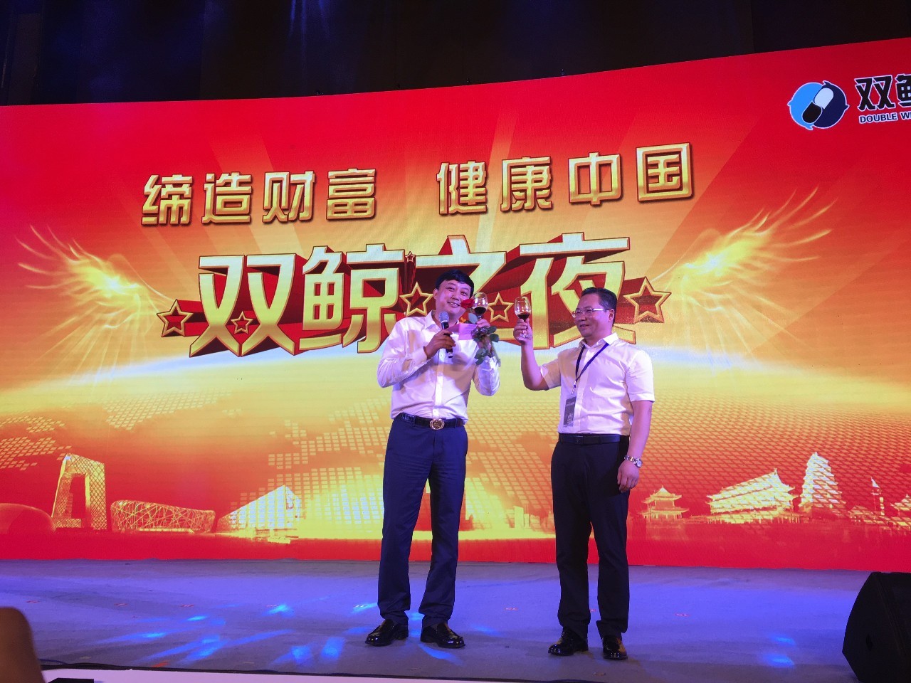 香港今晚六会彩开奖—揭秘幸运之夜的背后故事与魅力时刻！香港今晚六会彩开奖号码结果开奖结果