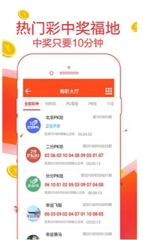 探索308k二四六天天好彩的奥秘308k二四六天天、好彩资料大全 小说