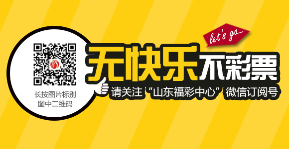 爱彩网论坛—网络交流的乐园爱彩网论坛 走势之后