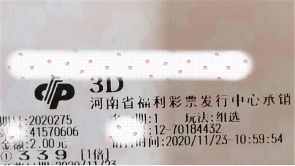 六开釆彩今晚开奖结果香港