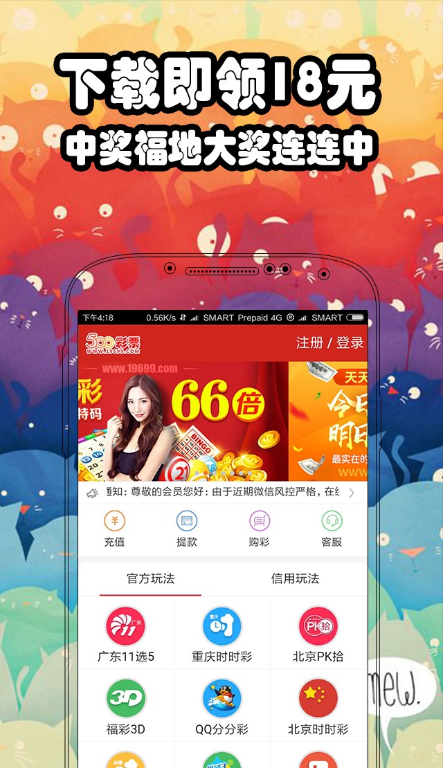 刘伯温精选料，二四六天天好彩刘伯温精选资料二四六天天好 wap.jrp838.icu