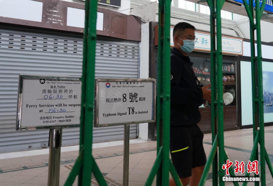 2023香港今晚特马开什么号码